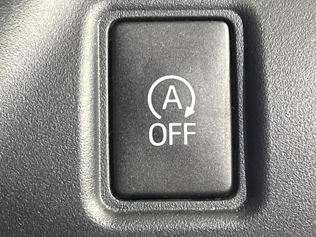 ノア G 両側電動ドア 純正SDナビ 後席モニター バックカメラ 衝突被害軽減システム 禁煙車 前席シートエアコン スマートキー LEDヘッド ナビ連動ETC クルコン オートライト オートエアコン(61枚目)