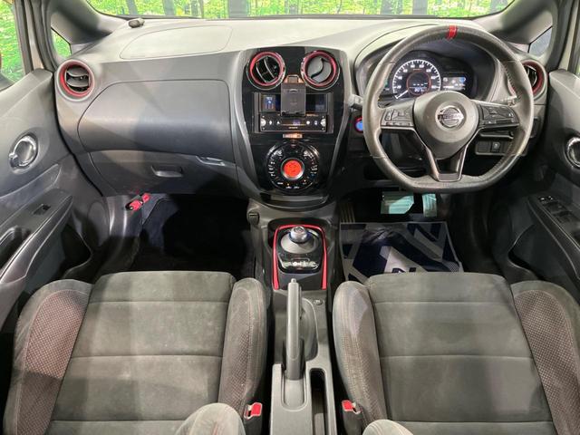 ノート e-パワーニスモ S インテリジェントエマージェンシーブレーキ インテリジェントクルーズコントロール ETC 車線逸脱警報 スマートキー オートエアコン LEDヘッドライト 純正革巻きステアリング(2枚目)