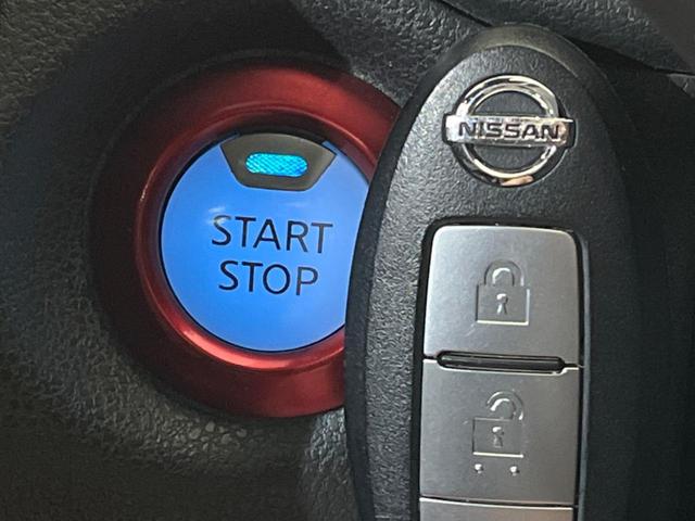 ノート e-パワーニスモ S インテリジェントエマージェンシーブレーキ インテリジェントクルーズコントロール ETC 車線逸脱警報 スマートキー オートエアコン LEDヘッドライト 純正革巻きステアリング(7枚目)
