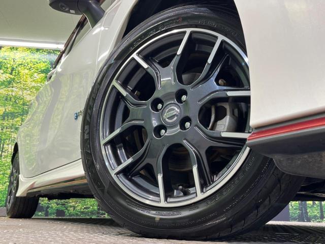 ノート e-パワーニスモ S インテリジェントエマージェンシーブレーキ インテリジェントクルーズコントロール ETC 車線逸脱警報 スマートキー オートエアコン LEDヘッドライト 純正革巻きステアリング(14枚目)
