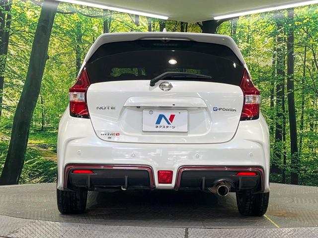 ノート e-パワーニスモ S インテリジェントエマージェンシーブレーキ インテリジェントクルーズコントロール ETC 車線逸脱警報 スマートキー オートエアコン LEDヘッドライト 純正革巻きステアリング(16枚目)