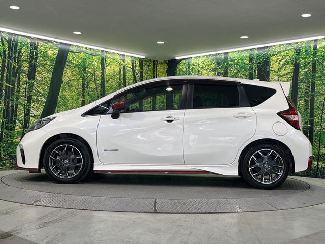 ノート e-パワーニスモ S インテリジェントエマージェンシーブレーキ インテリジェントクルーズコントロール ETC 車線逸脱警報 スマートキー オートエアコン LEDヘッドライト 純正革巻きステアリング(24枚目)