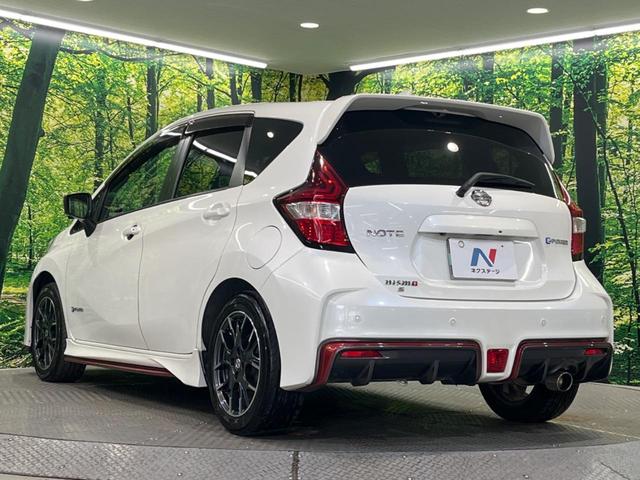 ノート e-パワーニスモ S インテリジェントエマージェンシーブレーキ インテリジェントクルーズコントロール ETC 車線逸脱警報 スマートキー オートエアコン LEDヘッドライト 純正革巻きステアリング(25枚目)