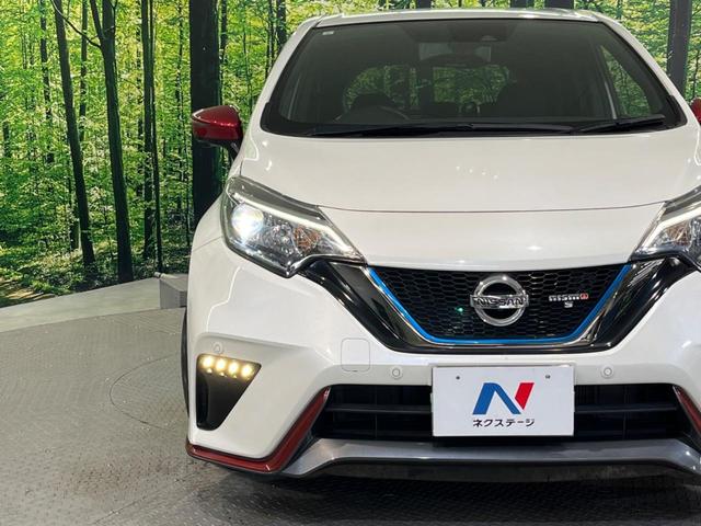 ノート e-パワーニスモ S インテリジェントエマージェンシーブレーキ インテリジェントクルーズコントロール ETC 車線逸脱警報 スマートキー オートエアコン LEDヘッドライト 純正革巻きステアリング(27枚目)