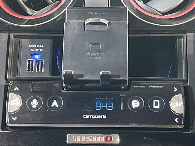 ノート e-パワーニスモ S インテリジェントエマージェンシーブレーキ インテリジェントクルーズコントロール ETC 車線逸脱警報 スマートキー オートエアコン LEDヘッドライト 純正革巻きステアリング(30枚目)