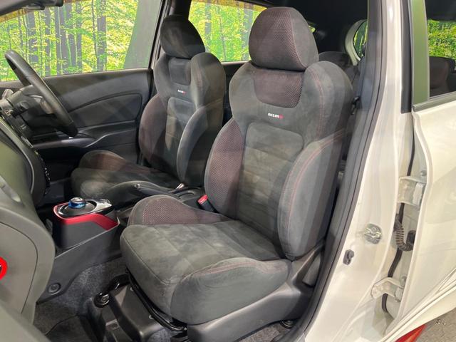 ノート e-パワーニスモ S インテリジェントエマージェンシーブレーキ インテリジェントクルーズコントロール ETC 車線逸脱警報 スマートキー オートエアコン LEDヘッドライト 純正革巻きステアリング(31枚目)