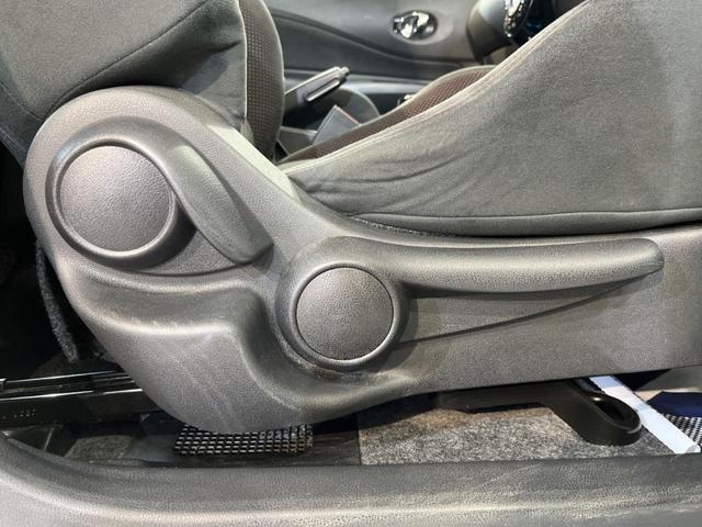 ノート e-パワーニスモ S インテリジェントエマージェンシーブレーキ インテリジェントクルーズコントロール ETC 車線逸脱警報 スマートキー オートエアコン LEDヘッドライト 純正革巻きステアリング(33枚目)