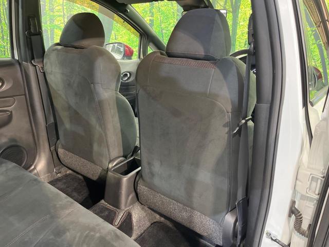 ノート e-パワーニスモ S インテリジェントエマージェンシーブレーキ インテリジェントクルーズコントロール ETC 車線逸脱警報 スマートキー オートエアコン LEDヘッドライト 純正革巻きステアリング(34枚目)