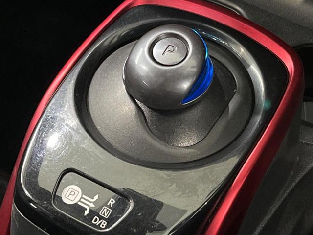 ノート e-パワーニスモ S インテリジェントエマージェンシーブレーキ インテリジェントクルーズコントロール ETC 車線逸脱警報 スマートキー オートエアコン LEDヘッドライト 純正革巻きステアリング(37枚目)