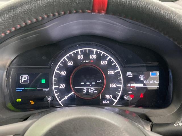 ノート e-パワーニスモ S インテリジェントエマージェンシーブレーキ インテリジェントクルーズコントロール ETC 車線逸脱警報 スマートキー オートエアコン LEDヘッドライト 純正革巻きステアリング(38枚目)