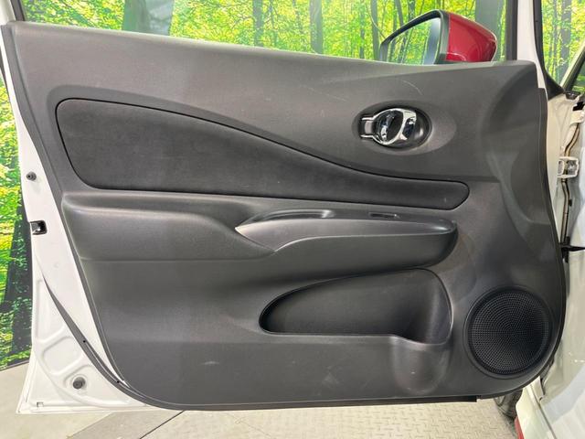 ノート e-パワーニスモ S インテリジェントエマージェンシーブレーキ インテリジェントクルーズコントロール ETC 車線逸脱警報 スマートキー オートエアコン LEDヘッドライト 純正革巻きステアリング(39枚目)