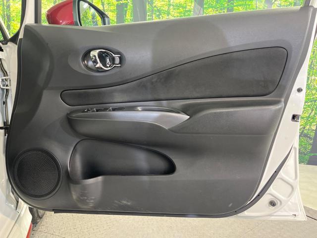 ノート e-パワーニスモ S インテリジェントエマージェンシーブレーキ インテリジェントクルーズコントロール ETC 車線逸脱警報 スマートキー オートエアコン LEDヘッドライト 純正革巻きステアリング(40枚目)