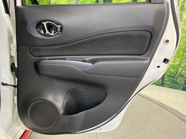 ノート e-パワーニスモ S インテリジェントエマージェンシーブレーキ インテリジェントクルーズコントロール ETC 車線逸脱警報 スマートキー オートエアコン LEDヘッドライト 純正革巻きステアリング(42枚目)