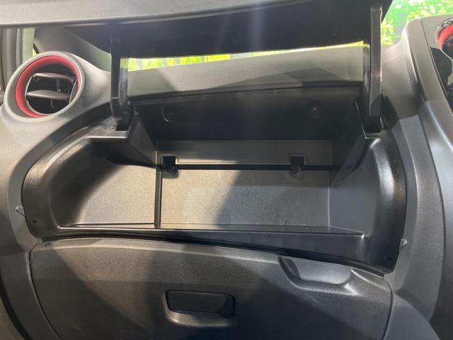 ノート e-パワーニスモ S インテリジェントエマージェンシーブレーキ インテリジェントクルーズコントロール ETC 車線逸脱警報 スマートキー オートエアコン LEDヘッドライト 純正革巻きステアリング(43枚目)