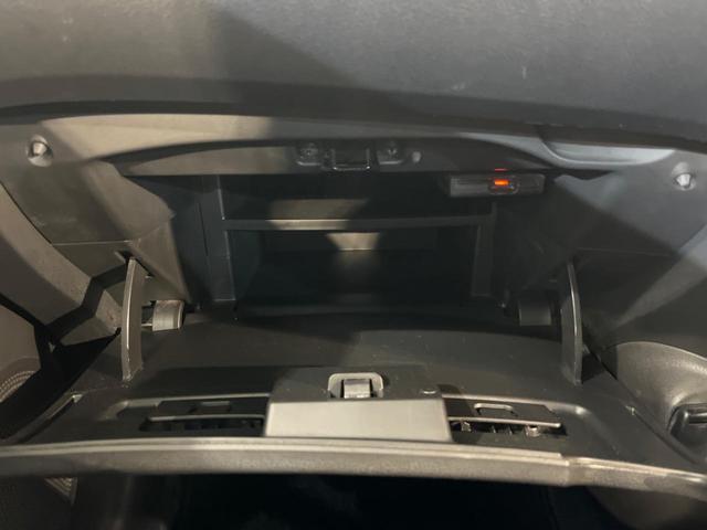 ノート e-パワーニスモ S インテリジェントエマージェンシーブレーキ インテリジェントクルーズコントロール ETC 車線逸脱警報 スマートキー オートエアコン LEDヘッドライト 純正革巻きステアリング(44枚目)