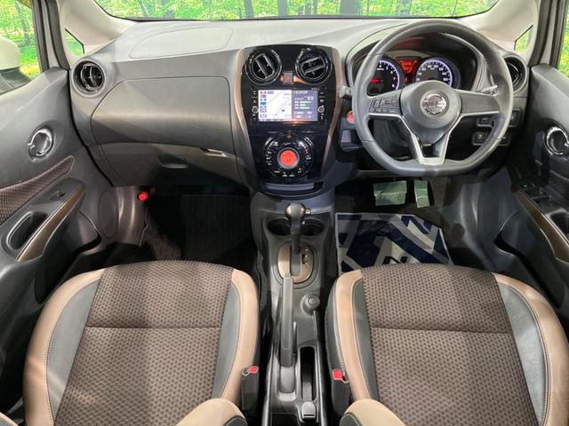 ノート メダリスト X インテリジェントエマージェンシーブレーキ 純正ナビゲーション アラウンドビューモニター ドライブレコーダー ETC スマートキー 純正革巻きステアリング アイドリングストップ(2枚目)