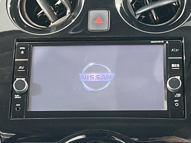 ノート メダリスト X インテリジェントエマージェンシーブレーキ 純正ナビゲーション アラウンドビューモニター ドライブレコーダー ETC スマートキー 純正革巻きステアリング アイドリングストップ(4枚目)