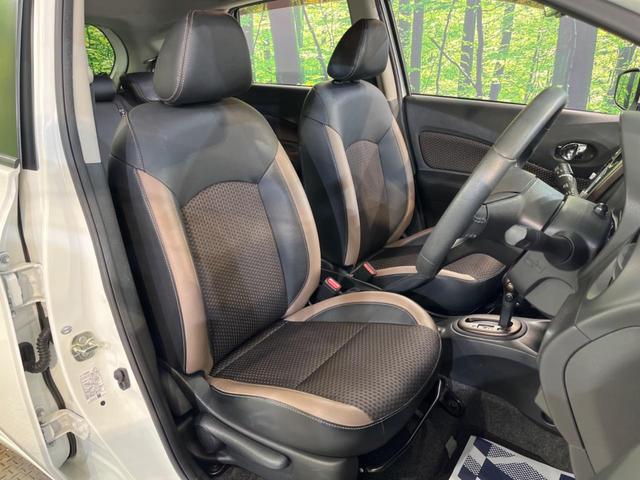 ノート メダリスト X インテリジェントエマージェンシーブレーキ 純正ナビゲーション アラウンドビューモニター ドライブレコーダー ETC スマートキー 純正革巻きステアリング アイドリングストップ(9枚目)