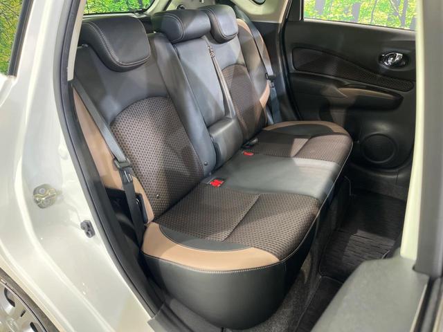 ノート メダリスト X インテリジェントエマージェンシーブレーキ 純正ナビゲーション アラウンドビューモニター ドライブレコーダー ETC スマートキー 純正革巻きステアリング アイドリングストップ(10枚目)