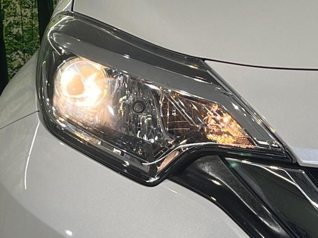 ノート メダリスト X インテリジェントエマージェンシーブレーキ 純正ナビゲーション アラウンドビューモニター ドライブレコーダー ETC スマートキー 純正革巻きステアリング アイドリングストップ(13枚目)