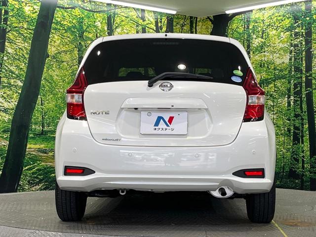 ノート メダリスト X インテリジェントエマージェンシーブレーキ 純正ナビゲーション アラウンドビューモニター ドライブレコーダー ETC スマートキー 純正革巻きステアリング アイドリングストップ(16枚目)