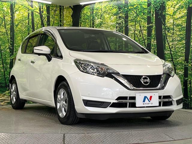 ノート メダリスト X インテリジェントエマージェンシーブレーキ 純正ナビゲーション アラウンドビューモニター ドライブレコーダー ETC スマートキー 純正革巻きステアリング アイドリングストップ(17枚目)