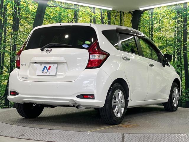 ノート メダリスト X インテリジェントエマージェンシーブレーキ 純正ナビゲーション アラウンドビューモニター ドライブレコーダー ETC スマートキー 純正革巻きステアリング アイドリングストップ(18枚目)