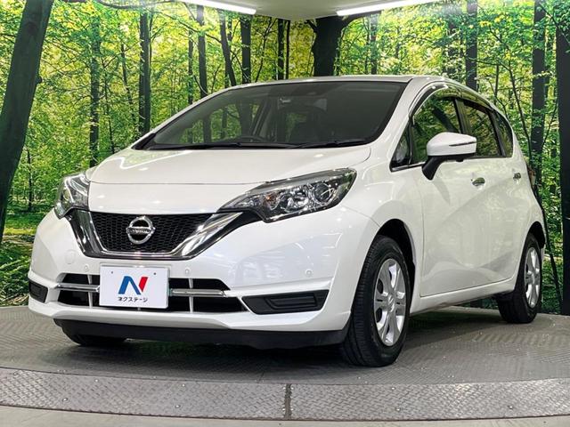 ノート メダリスト X インテリジェントエマージェンシーブレーキ 純正ナビゲーション アラウンドビューモニター ドライブレコーダー ETC スマートキー 純正革巻きステアリング アイドリングストップ(23枚目)