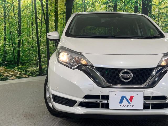 ノート メダリスト X インテリジェントエマージェンシーブレーキ 純正ナビゲーション アラウンドビューモニター ドライブレコーダー ETC スマートキー 純正革巻きステアリング アイドリングストップ(27枚目)