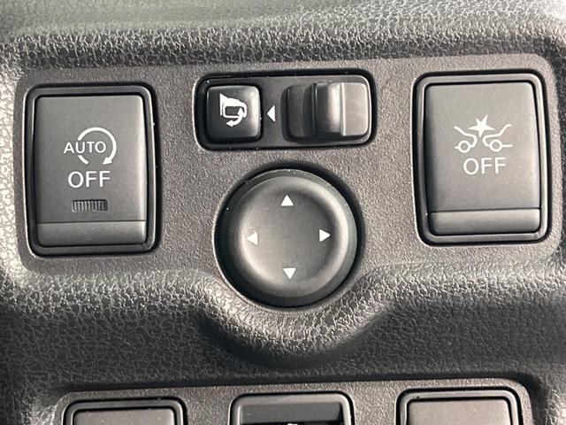 ノート メダリスト X インテリジェントエマージェンシーブレーキ 純正ナビゲーション アラウンドビューモニター ドライブレコーダー ETC スマートキー 純正革巻きステアリング アイドリングストップ(33枚目)