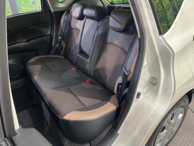 ノート メダリスト X インテリジェントエマージェンシーブレーキ 純正ナビゲーション アラウンドビューモニター ドライブレコーダー ETC スマートキー 純正革巻きステアリング アイドリングストップ(36枚目)