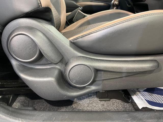 ノート メダリスト X インテリジェントエマージェンシーブレーキ 純正ナビゲーション アラウンドビューモニター ドライブレコーダー ETC スマートキー 純正革巻きステアリング アイドリングストップ(37枚目)