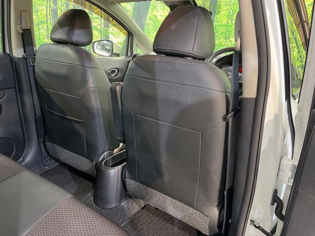 ノート メダリスト X インテリジェントエマージェンシーブレーキ 純正ナビゲーション アラウンドビューモニター ドライブレコーダー ETC スマートキー 純正革巻きステアリング アイドリングストップ(38枚目)