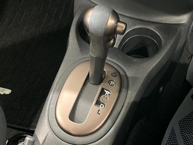 ノート メダリスト X インテリジェントエマージェンシーブレーキ 純正ナビゲーション アラウンドビューモニター ドライブレコーダー ETC スマートキー 純正革巻きステアリング アイドリングストップ(41枚目)