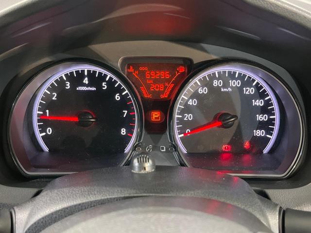 ノート メダリスト X インテリジェントエマージェンシーブレーキ 純正ナビゲーション アラウンドビューモニター ドライブレコーダー ETC スマートキー 純正革巻きステアリング アイドリングストップ(42枚目)