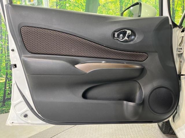 ノート メダリスト X インテリジェントエマージェンシーブレーキ 純正ナビゲーション アラウンドビューモニター ドライブレコーダー ETC スマートキー 純正革巻きステアリング アイドリングストップ(43枚目)