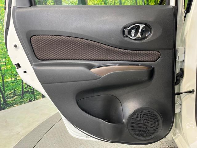 ノート メダリスト X インテリジェントエマージェンシーブレーキ 純正ナビゲーション アラウンドビューモニター ドライブレコーダー ETC スマートキー 純正革巻きステアリング アイドリングストップ(45枚目)