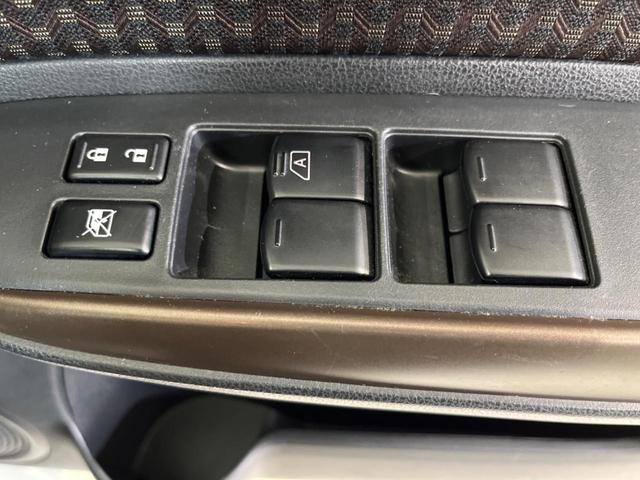 ノート メダリスト X インテリジェントエマージェンシーブレーキ 純正ナビゲーション アラウンドビューモニター ドライブレコーダー ETC スマートキー 純正革巻きステアリング アイドリングストップ(53枚目)