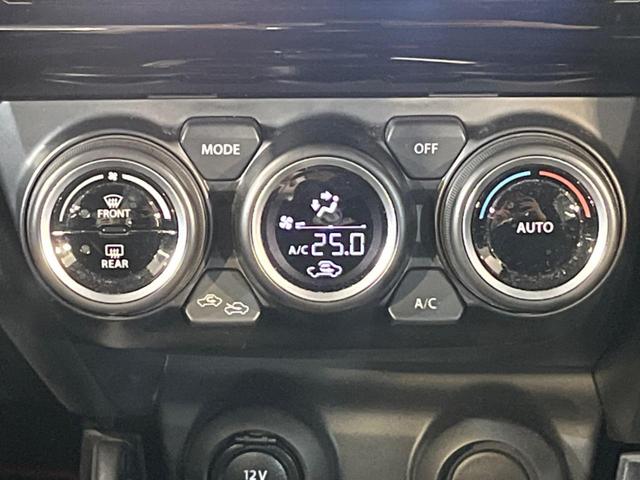 スイフト ハイブリッドRS SDナビ 衝突被害軽減システム レーダークルーズ 禁煙車 シートヒーター スマートキー LEDヘッド オートライト オートエアコン 純正16インチアルミ Bluetooth CD DVD再生(8枚目)