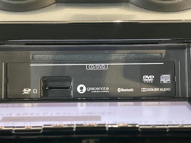 スイフト ハイブリッドRS SDナビ 衝突被害軽減システム レーダークルーズ 禁煙車 シートヒーター スマートキー LEDヘッド オートライト オートエアコン 純正16インチアルミ Bluetooth CD DVD再生(33枚目)