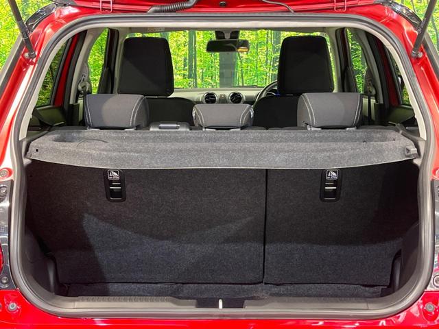 スイフト ハイブリッドRS SDナビ 衝突被害軽減システム レーダークルーズ 禁煙車 シートヒーター スマートキー LEDヘッド オートライト オートエアコン 純正16インチアルミ Bluetooth CD DVD再生(45枚目)