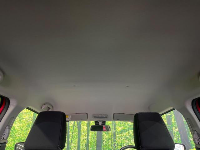 スイフト ハイブリッドRS SDナビ 衝突被害軽減システム レーダークルーズ 禁煙車 シートヒーター スマートキー LEDヘッド オートライト オートエアコン 純正16インチアルミ Bluetooth CD DVD再生(46枚目)