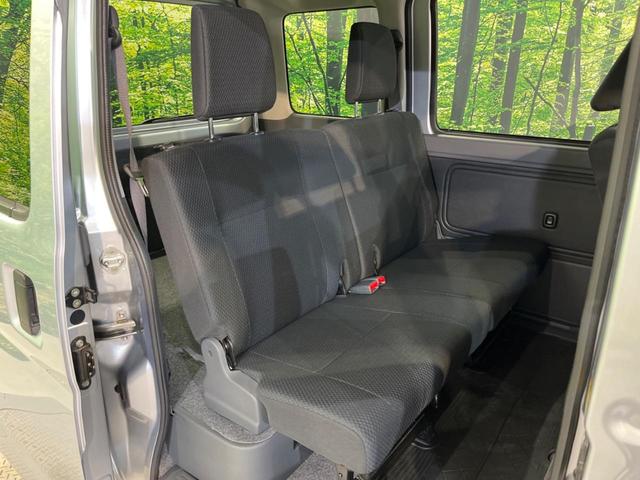 ハイゼットカーゴ クルーズ　５５ｔｈアニバーサリーゴールドエディション　エアコン　ＣＤ再生　電動格納ミラー　衝突安全ボディ　プライバシーガラス　ドアバイザー　パワーステアリングｊ　パワーウィンドウ　運転席エアバック　助手席エアバック（7枚目）