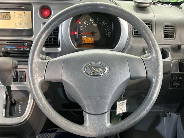 ハイゼットカーゴ クルーズ　５５ｔｈアニバーサリーゴールドエディション　エアコン　ＣＤ再生　電動格納ミラー　衝突安全ボディ　プライバシーガラス　ドアバイザー　パワーステアリングｊ　パワーウィンドウ　運転席エアバック　助手席エアバック（9枚目）