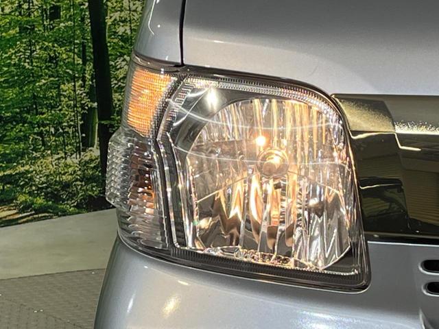 ハイゼットカーゴ クルーズ　５５ｔｈアニバーサリーゴールドエディション　エアコン　ＣＤ再生　電動格納ミラー　衝突安全ボディ　プライバシーガラス　ドアバイザー　パワーステアリングｊ　パワーウィンドウ　運転席エアバック　助手席エアバック（10枚目）