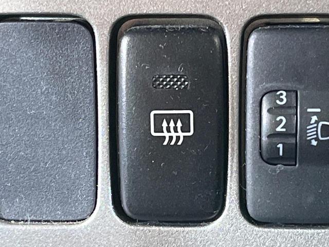 ハイゼットカーゴ クルーズ　５５ｔｈアニバーサリーゴールドエディション　エアコン　ＣＤ再生　電動格納ミラー　衝突安全ボディ　プライバシーガラス　ドアバイザー　パワーステアリングｊ　パワーウィンドウ　運転席エアバック　助手席エアバック（28枚目）