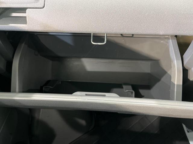 ハイゼットカーゴ クルーズ　５５ｔｈアニバーサリーゴールドエディション　エアコン　ＣＤ再生　電動格納ミラー　衝突安全ボディ　プライバシーガラス　ドアバイザー　パワーステアリングｊ　パワーウィンドウ　運転席エアバック　助手席エアバック（42枚目）