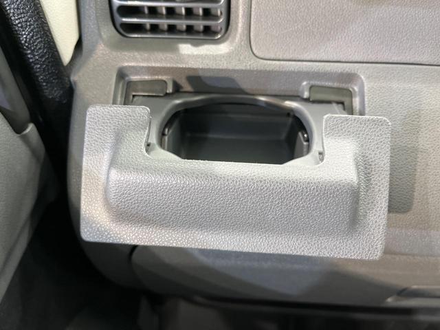 ハイゼットカーゴ クルーズ　５５ｔｈアニバーサリーゴールドエディション　エアコン　ＣＤ再生　電動格納ミラー　衝突安全ボディ　プライバシーガラス　ドアバイザー　パワーステアリングｊ　パワーウィンドウ　運転席エアバック　助手席エアバック（43枚目）