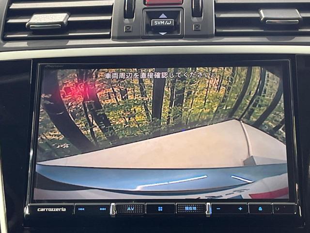 レヴォーグ 2.0GT-Sアイサイト 4WD バックカメラ 衝突被害軽減システム レーダークルーズ ハーフレザーシート パワーシート LEDヘッド ビルトインETC オートハイビーム オートライト デュアルエアコン Bluetooth(5枚目)