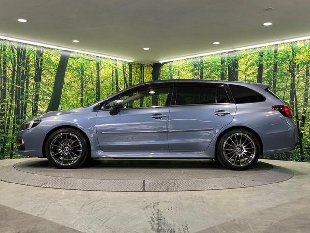 レヴォーグ 2.0GT-Sアイサイト 4WD バックカメラ 衝突被害軽減システム レーダークルーズ ハーフレザーシート パワーシート LEDヘッド ビルトインETC オートハイビーム オートライト デュアルエアコン Bluetooth(24枚目)